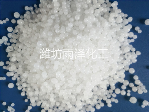 工業氯化鎂多少錢一噸