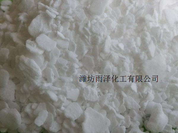 食品級氯化鈣