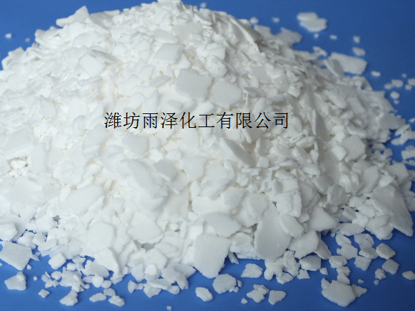 77%氯化鈣